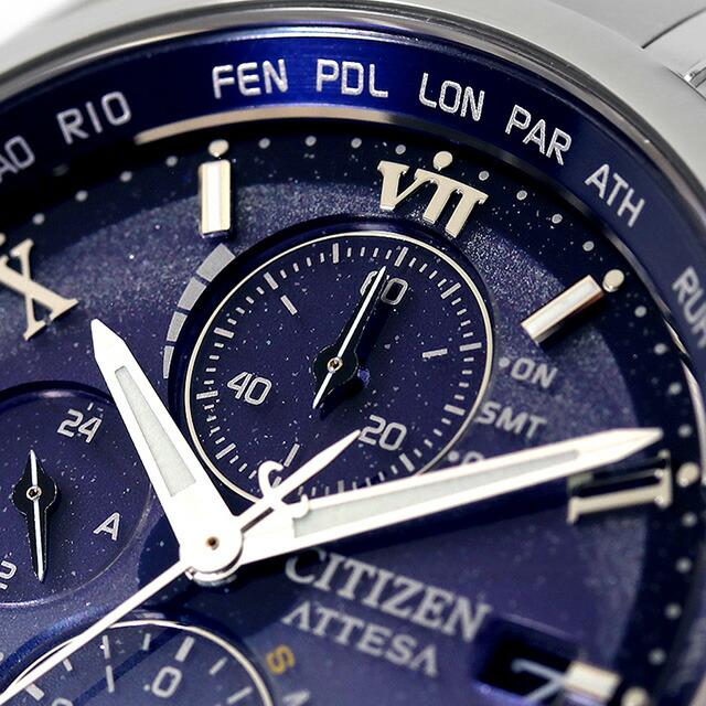 ATTESA(CITIZEN) シチズン アテッサ ディアコレクション 2024 ATTESA(CITIZEN) シチズン アテッサ ディアコレクション 2024