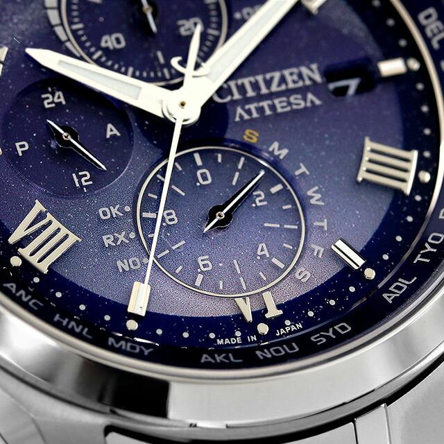 ATTESA(CITIZEN) シチズン アテッサ ディアコレクション 2024 ATTESA(CITIZEN) シチズン アテッサ ディアコレクション 2024