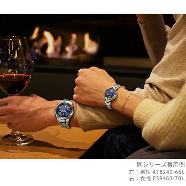 ATTESA(CITIZEN) シチズン アテッサ ディアコレクション 2024 ATTESA(CITIZEN) シチズン アテッサ ディアコレクション 2024