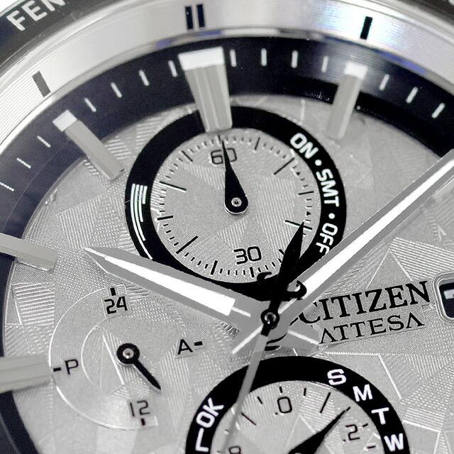 ACT Line シチズン アテッサ アクトライン エコ・ドライブ電波 腕時計
