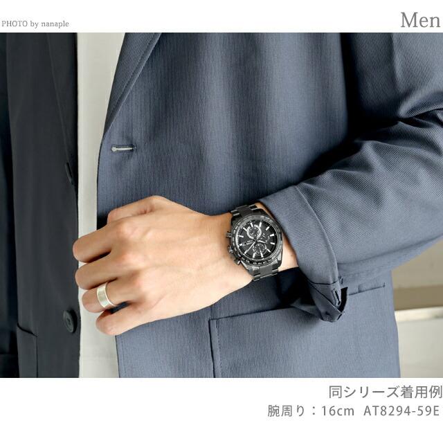 ACT Line シチズン アテッサ ダイレクトフライト 光発電エコドライブ