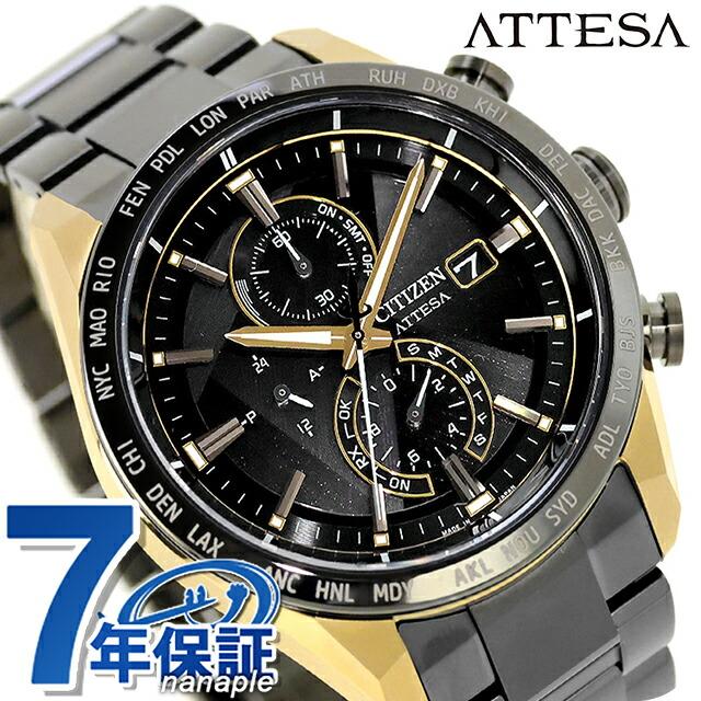 at8384-58e