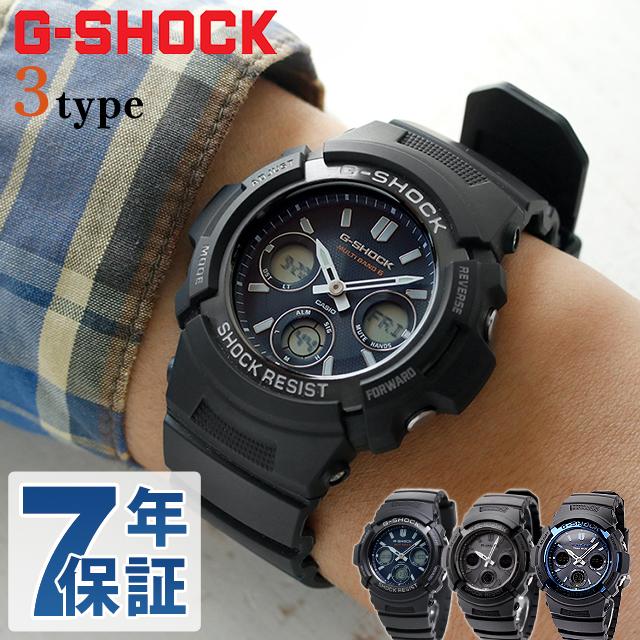 G-SHOCK 本日さらに+6倍 電波 ソーラー 電波時計 AWG-M100 G-SHOCK 本日さらに+6倍 電波 ソーラー 電波時計 AWG-M100