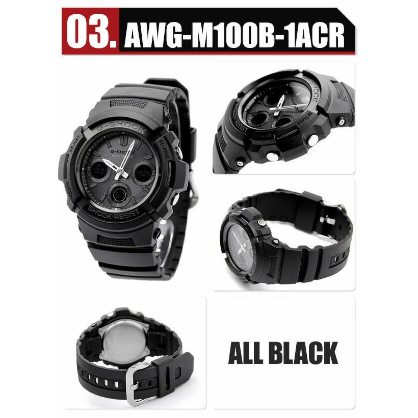 G-SHOCK 電波 ソーラー 電波時計 AWG-M100 アナデジ 腕時計 ブランド