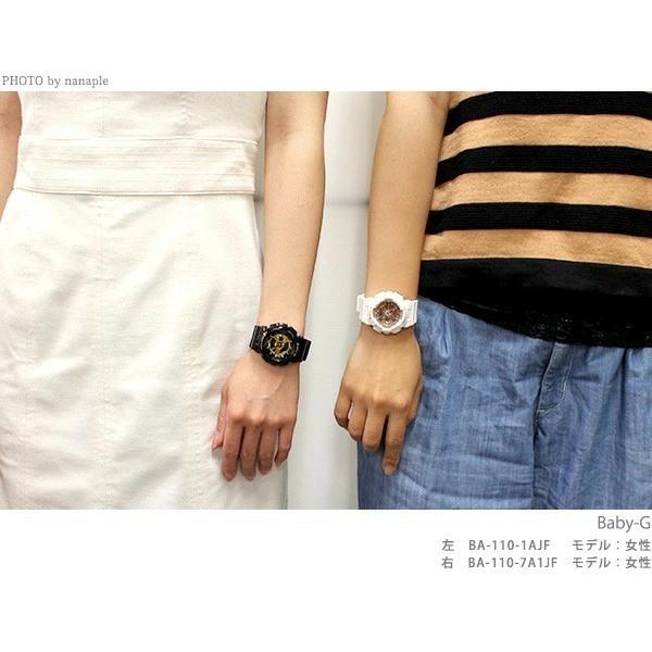 BA-110 Series ベビーg ベビージー baby-g クオーツ BA-110XCP-4A 海外