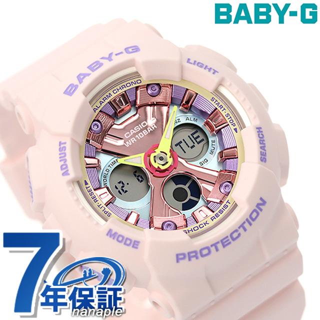 ベビーg ベビージー baby-g クオーツ BA-130PM-4A BA-130シリーズ 海外