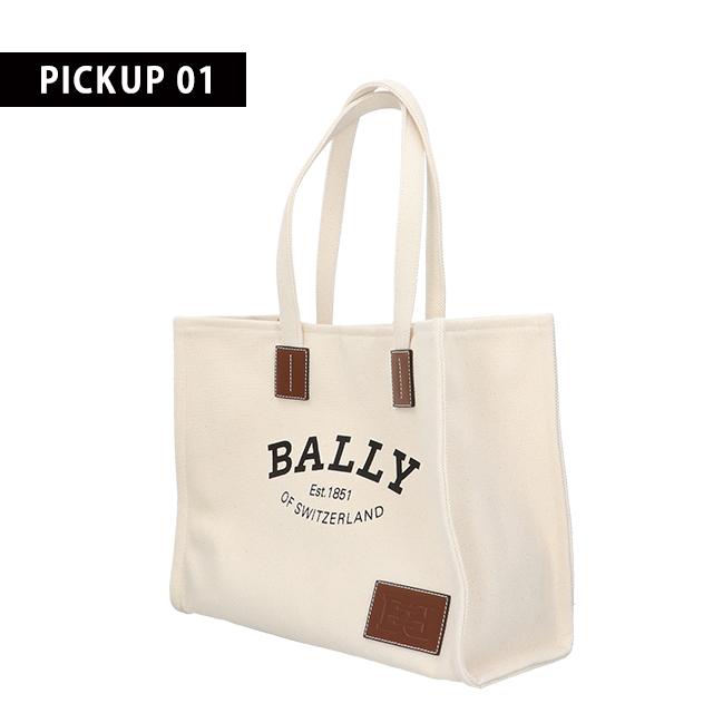 Bally（バリー） ブランド トートバッグ メンズ レディース クリスタ