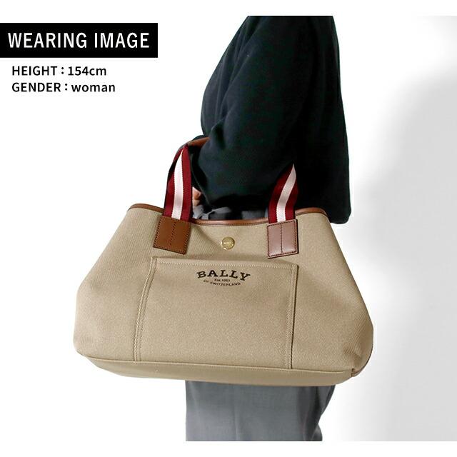 Bally バリー トートバッグ レディース ブランド ドライヴァリア