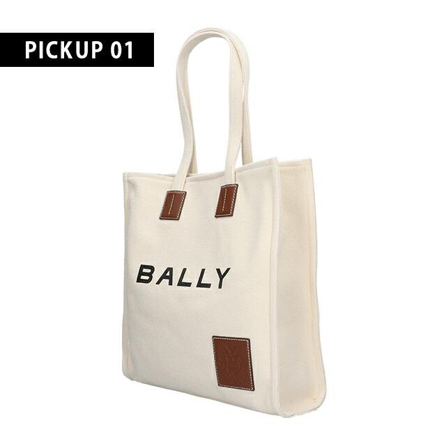 Bally（バリー） トートバッグ メンズ レディース ブランド BALLY