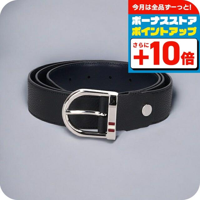 Bally（バリー） ベルト メンズ ブランド レザー 革 リバーシブル