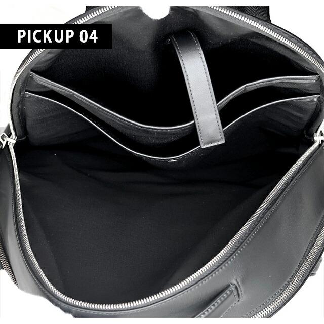 Bally バリー リュック メンズ ブランド BALLY MYTHOS 6308461