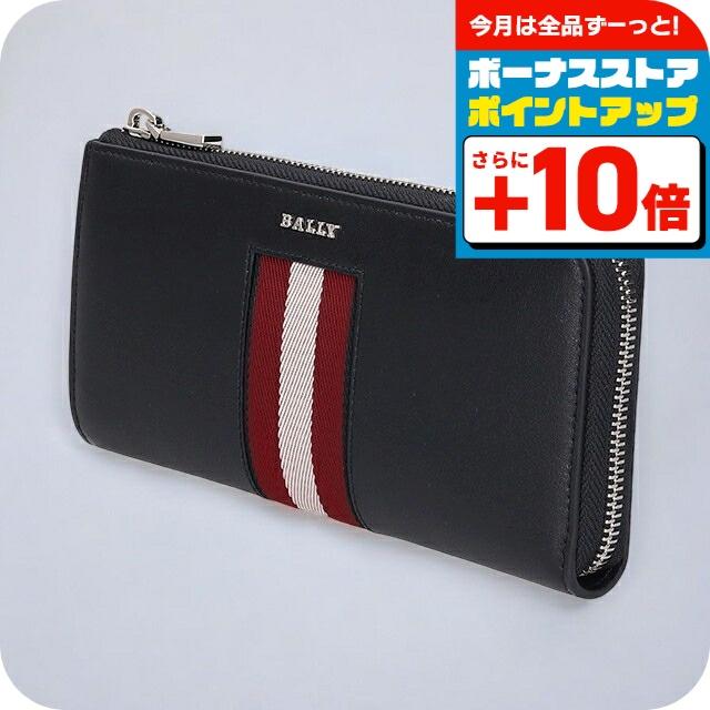 バリー BALLY ラウンド長財布 財布 レザー メンズ ブラック系 6309717U901P 【新品】 Bally（バリー） 長財布 メンズ レディース ブランド レザー 6309717