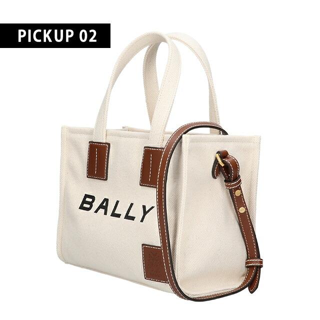Bally（バリー） トートバッグ メンズ レディース ブランド BALLY