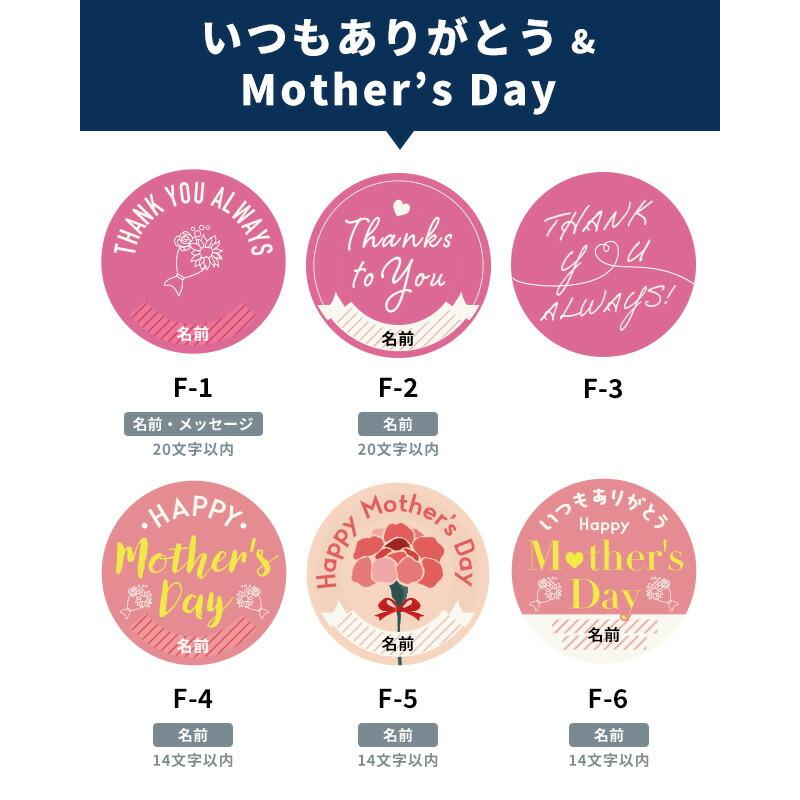 【直筆メッセージ付き】GooDrug えりあす 缶バッジ10点 あおぎり高校 春雨麗女 1st ONE-MAN LIVE 「submerge of spring