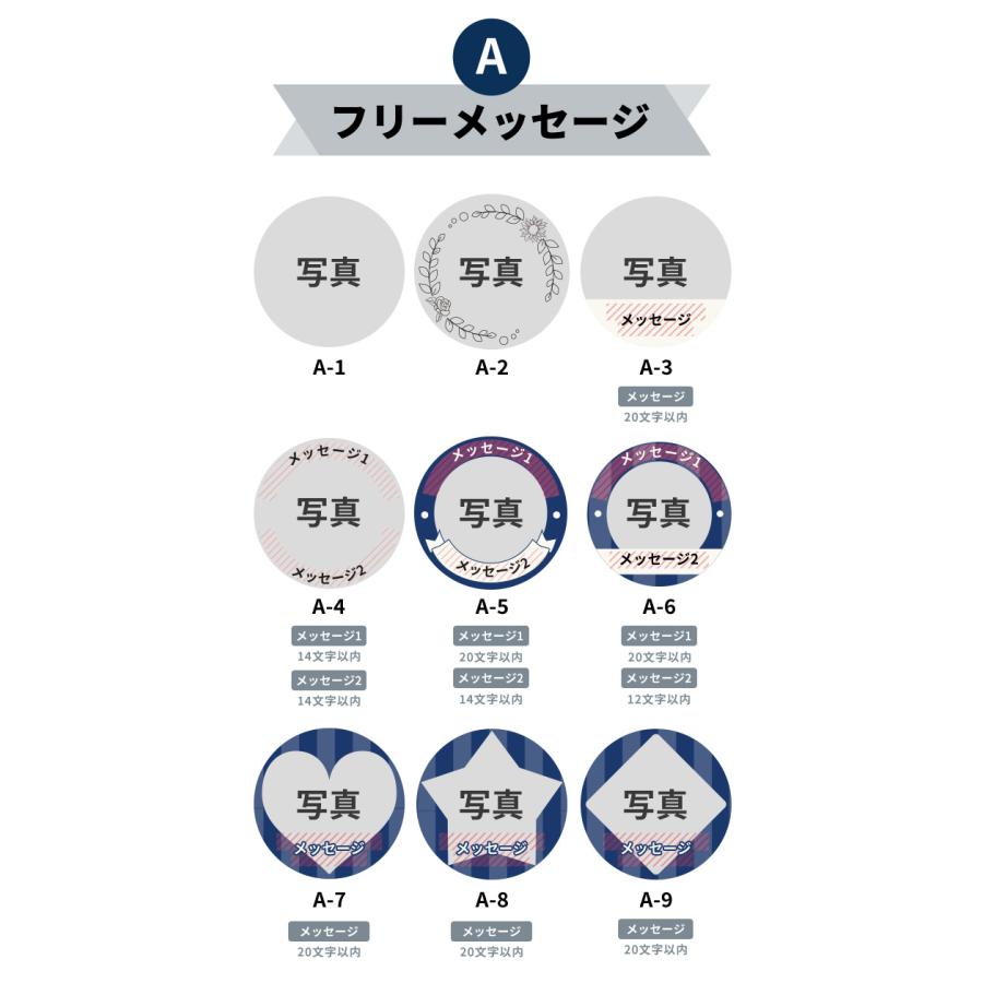ご確認用　缶バッジ写真 楽天市場】EXDUCT 缶バッジ 素材セット 100個セット 缶バッチ