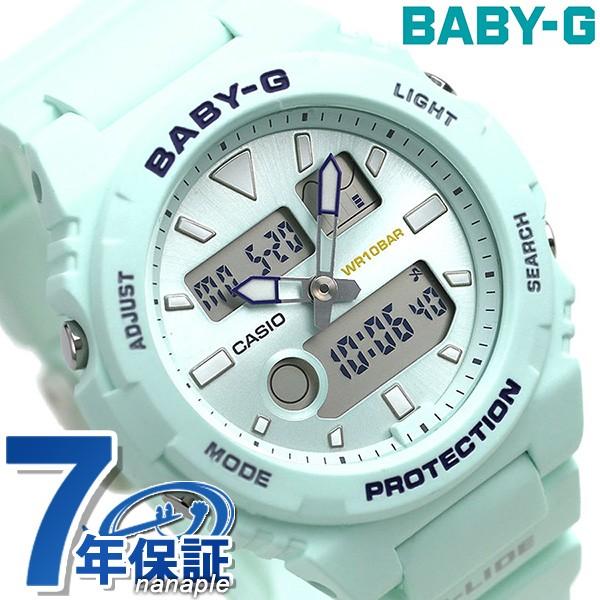 Baby G ベビーg レディース タイドグラフ アナデジ Bax 100 3adr カシオ Gライド 腕時計 時計