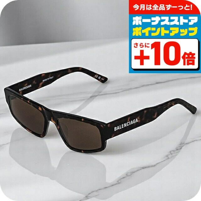BALENCIAGA（バレンシアガ） サングラス メンズ レディース ブランド