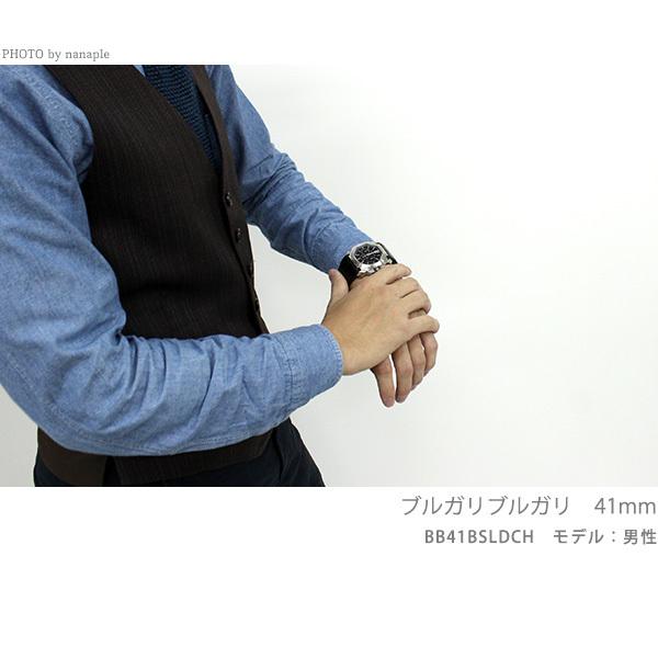 ブルガリ・ブルガリ さらに+6倍 ブルガリ 時計 ブルガリブルガリ ブルガリ・ブルガリ さらに+6倍 ブルガリ 時計 ブルガリブルガリ