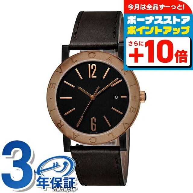 ブルガリ・ブルガリ ブルガリ 時計 ブルガリブルガリ 自動巻き 機械式