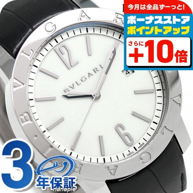 ブルガリ・ブルガリ ブルガリ ブルガリブルガリ 41mm 自動巻き 機械式