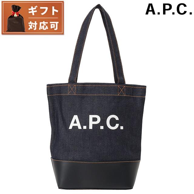 A.P.C. アーペーセー APC ブランド トートバッグ メンズ レディース 