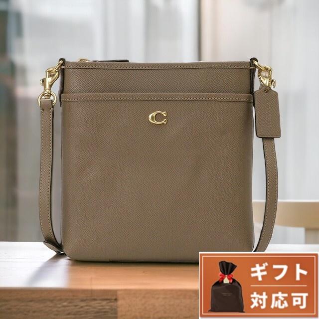 COACH コーチ ブランド ショルダーバッグ ショルダーバック レディース 