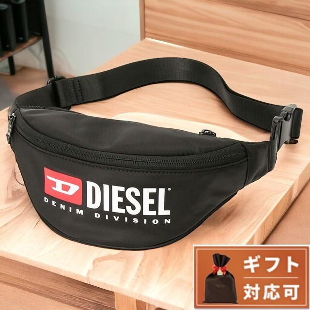 DIESEL メンズ ベルトバッグ Amazon | [ディーゼル] DIESEL バッグ(ショルダーバッグ) X09554 P5480