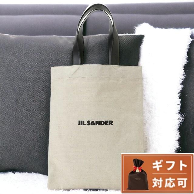 JIL SANDER ジルサンダー ブランド トートバッグ メンズ JIL SANDER ジルサンダー ブランド トートバッグ メンズ