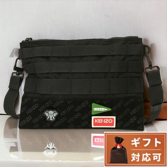 KENZO（ケンゾー） ブランド ショルダーバッグ ショルダーバック 