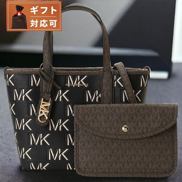 MICHAEL KORS（マイケルコース） ショルダーバッグ ショルダーバック 