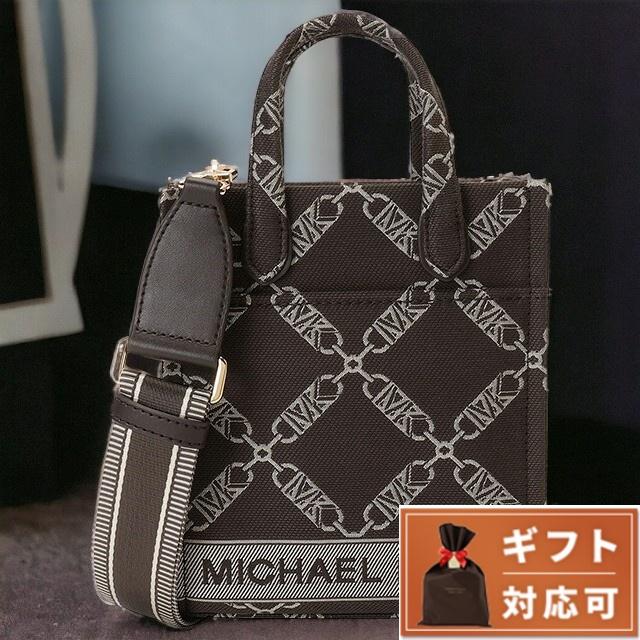 MICHAEL KORS（マイケルコース） ショルダーバッグ ショルダーバック 