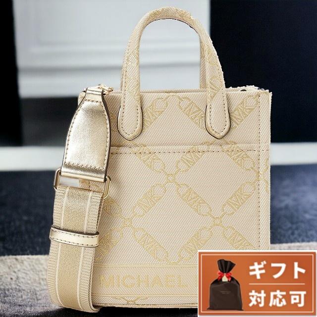 MICHAEL KORS マイケルコース ショルダーバッグ ショルダーバック 