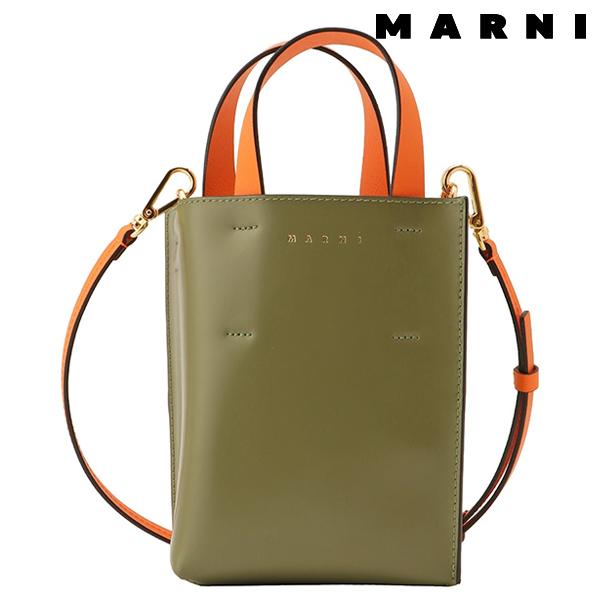 新着マルニ Marni Shmp0050y3 Lv639 Z3o75 カラーブロック ナノ ショルダー 2way ハンドバッグ グリーン ライム レディース メンズ バッグ メンズファッション ファッション 38 326 Www Jesuitnola Org