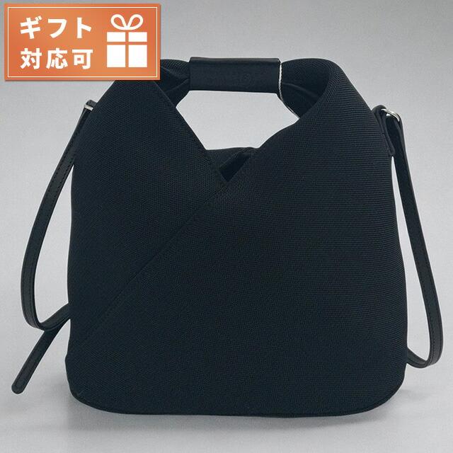 MM6 エムエムシックス メゾンマルジェラ SB6WD0026 P6414 T8013