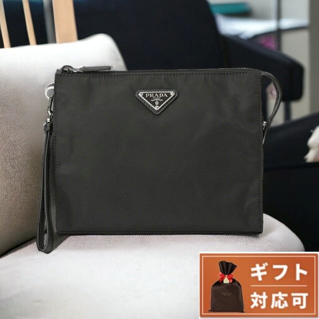 PRADA（プラダ） ブランド ベルトポーチ メンズ レディース 2NE789