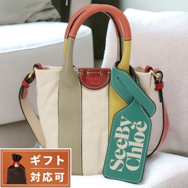 SEE BY CHLOE シーバイクロエ ショルダーバッグ ショルダーバック 