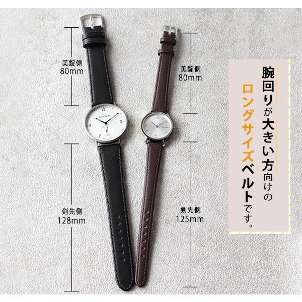 時計 ベルト 10mm 11mm 12mm 13mm 14mm 15mm 16mm 17mm 18mm 19mm 20mm