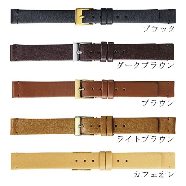 ロレックス純正尾錠、ダークブラウン カーフレザーベルト 未使用 ROLEX（レザーベルト）のフリマアイテム一覧 ロレックス純正尾錠