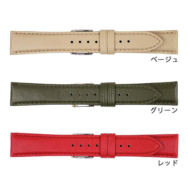 時計 ベルト 洗えるベルト 10mm 12mm 14mm 16mm 18mm 20mm 22mm