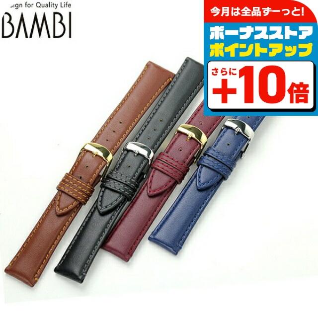 【藤政さん専用】BURBERRY　BU9380　レザーベルト腕時計 Burberry BU9382 Chronograph Black Dial Leather Band Men's Watch