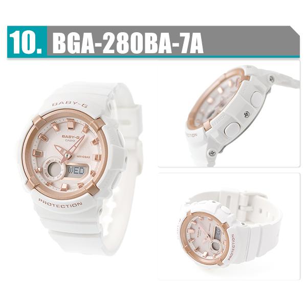 ☆超美品 BABY-G WANDERER SERIES レディースホワイト BABY-G ベビーg baby-g ベビージー BGA-280 ワールドタイム 腕時計