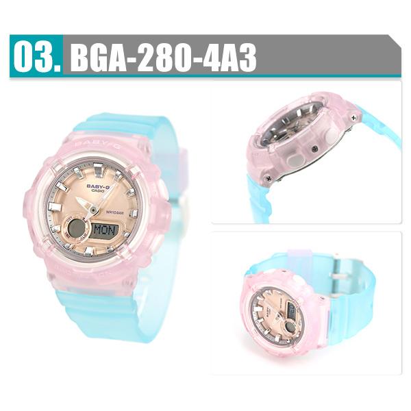 BABY-G レディース腕時計 楽天市場】【ポイント最大57倍＆最大2000円OFFクーポン】BABY-G ソフト