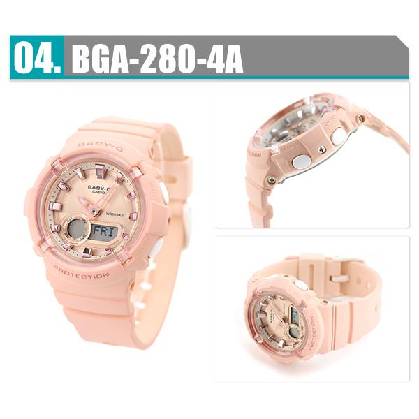 BABY-G レディース腕時計 楽天市場】【15日限定！2000円OFFクーポン＆抽選で最大10000ptバック