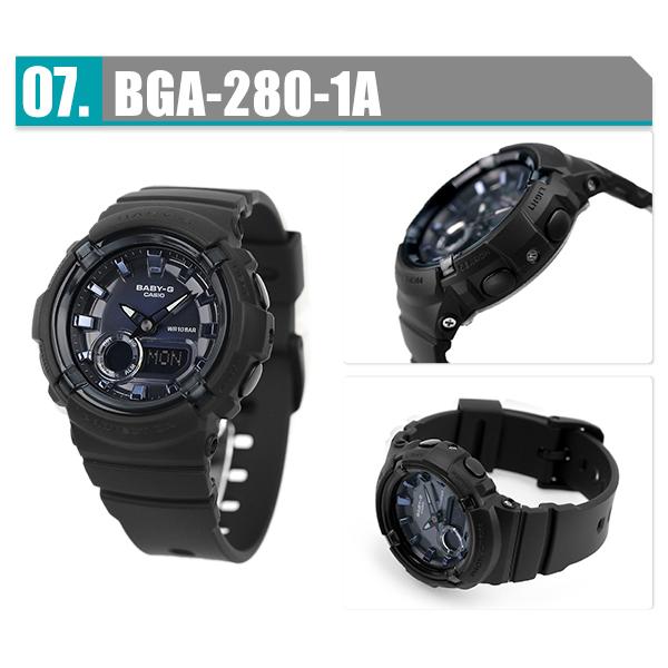BABY-G ベビーg baby-g ベビージー BGA-280 ワールドタイム 腕時計