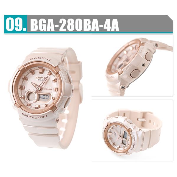 BABY-G ベビーg baby-g ベビージー BGA-280 ワールドタイム 腕時計
