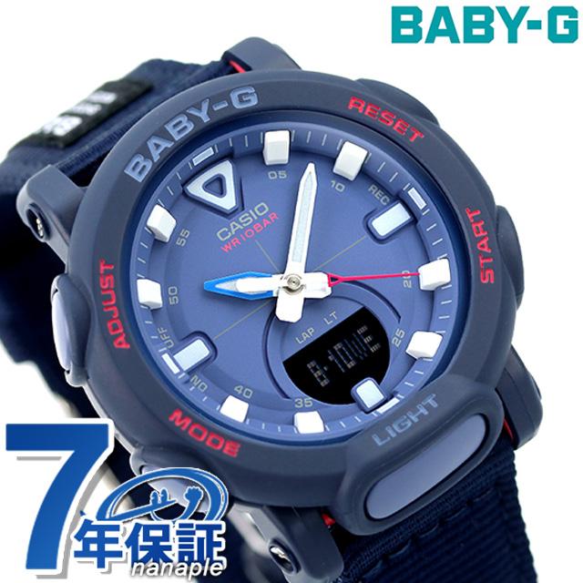 BABY-G ベビーg ベビージー baby-g クオーツ BGA-310C-2A BGA-310