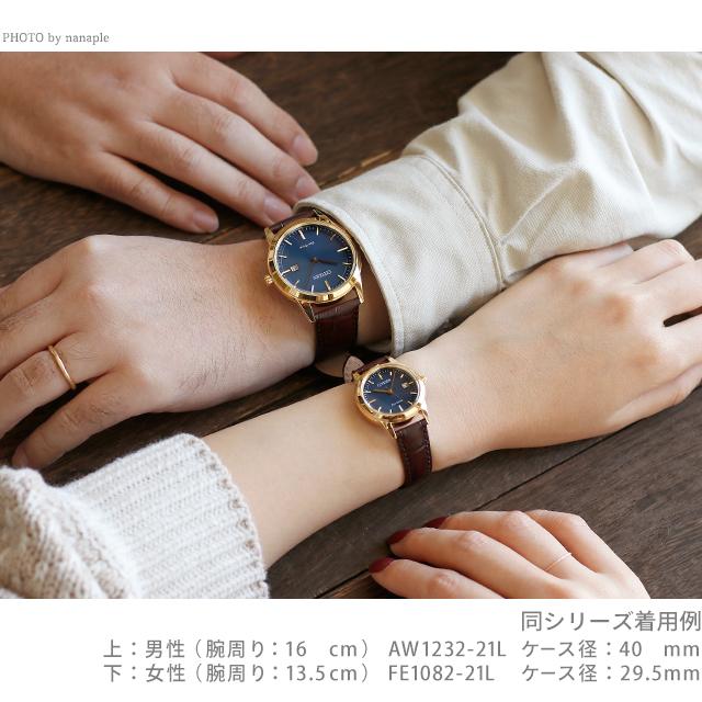 シチズン エコドライブ ソーラー メンズ 腕時計 ブランド BJ6480-51E｜nanaple｜06