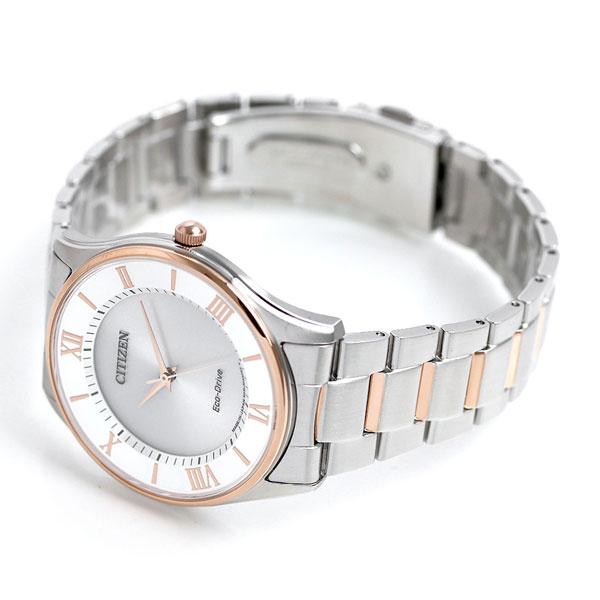 CITIZEN COLLECTION シチズン コレクション 日本製 エコドライブ