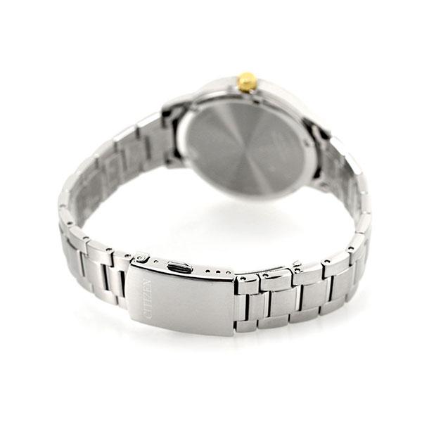 CITIZEN シチズン エコドライブ ソーラー メンズ 腕時計