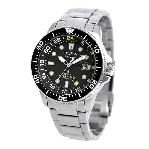 Citizen eco drive titanium hotsell gmt